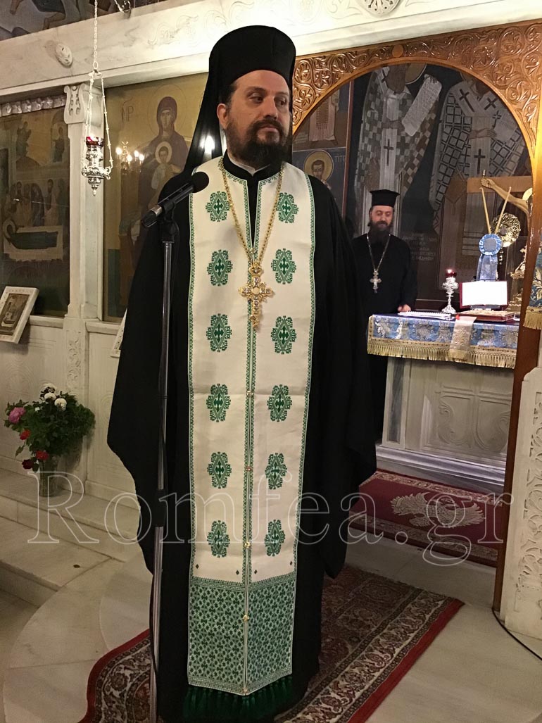 ag annis koronias 1
