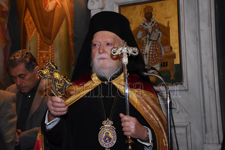 ag annis koronias 1