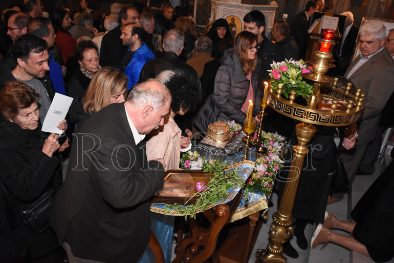 ag annis koronias 1