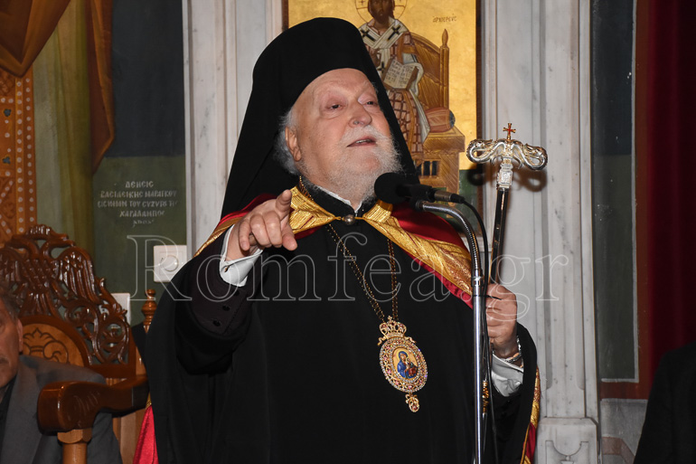 ag annis koronias 4