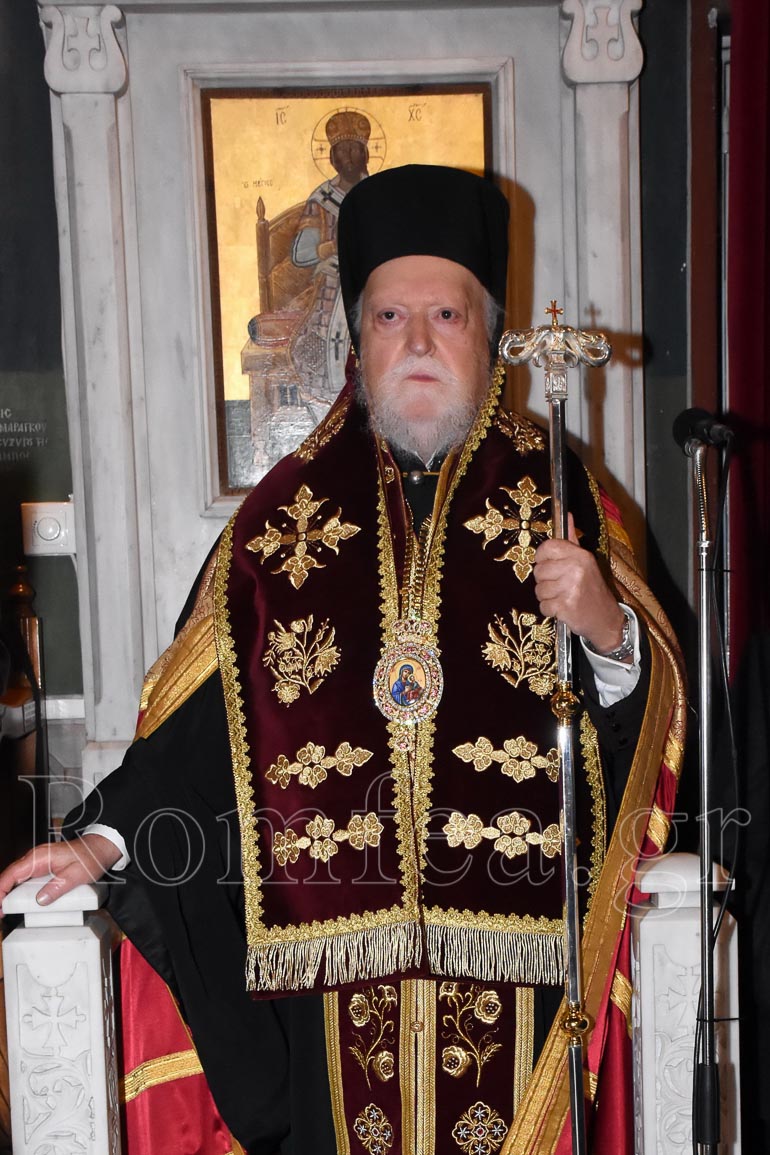 ag annis koronias 1