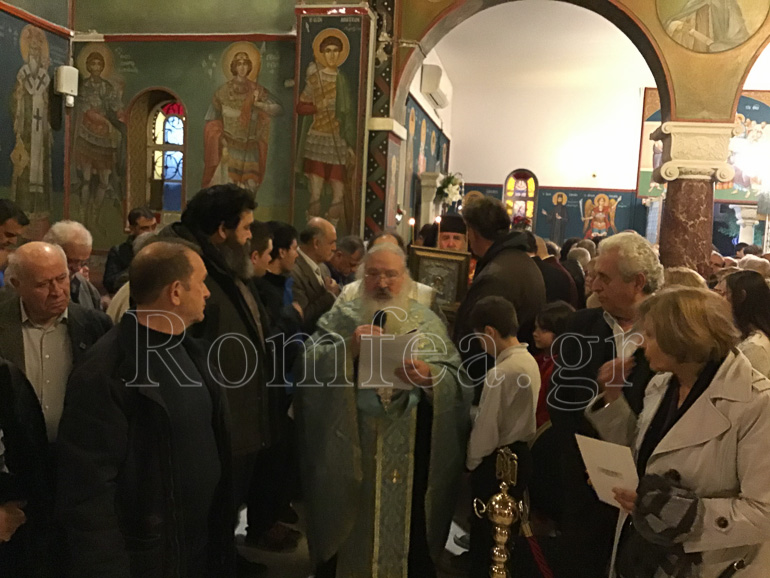 ag annis koronias 1
