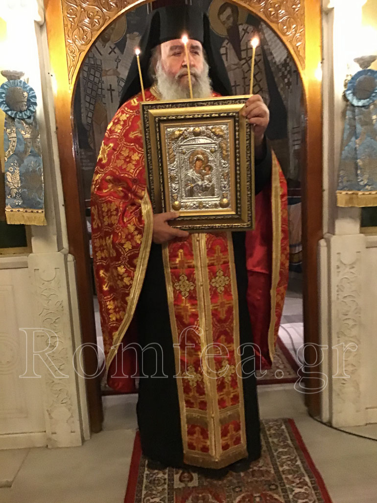 ag annis koronias 1