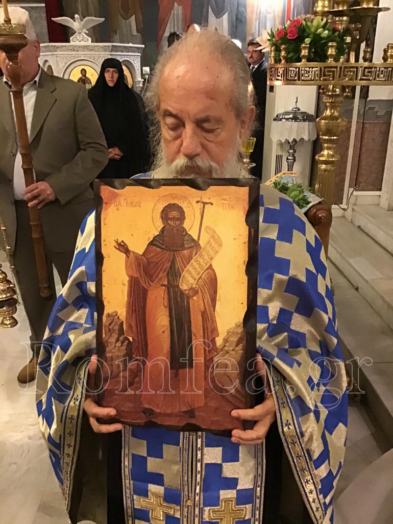 ag annis koronias 1