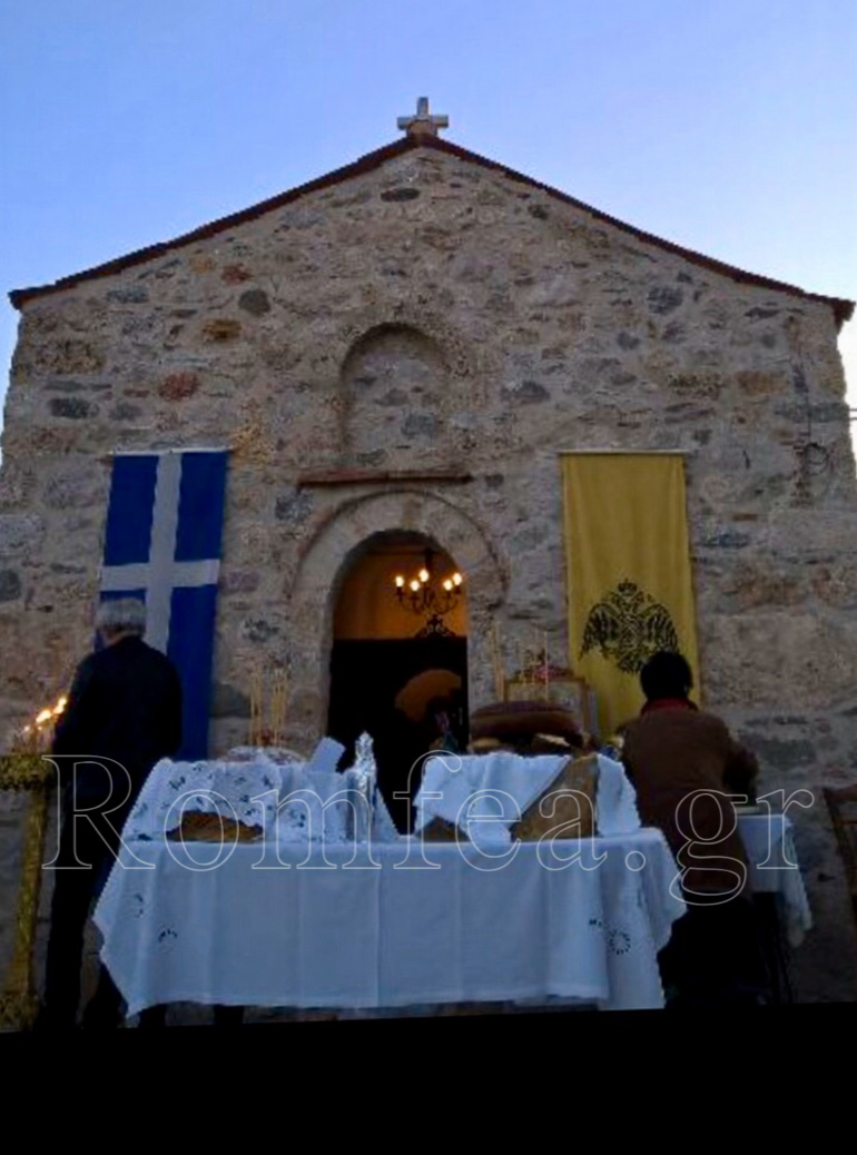 ag nikolaos afidnes 1