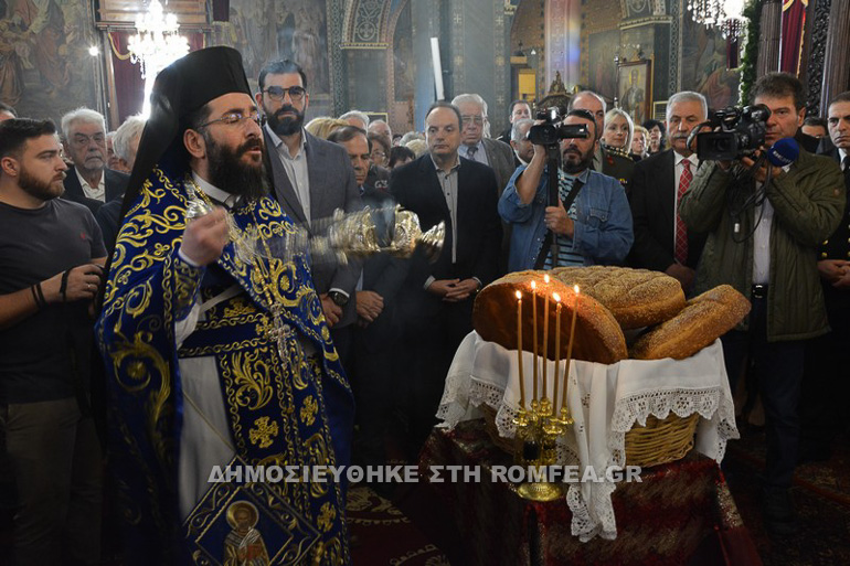 ag nikolaos flari 1