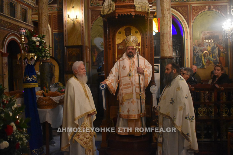 ag nikolaos salamina 1
