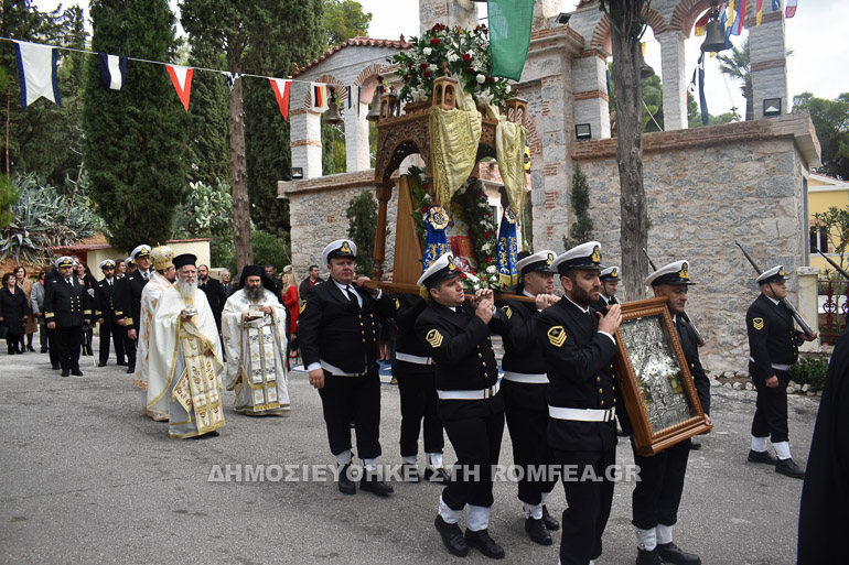 ag nikolaos salamina 1