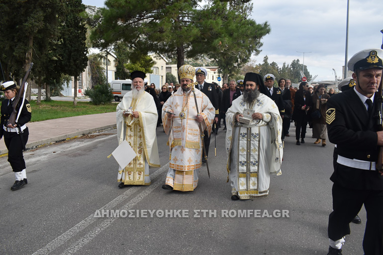 ag nikolaos salamina 1