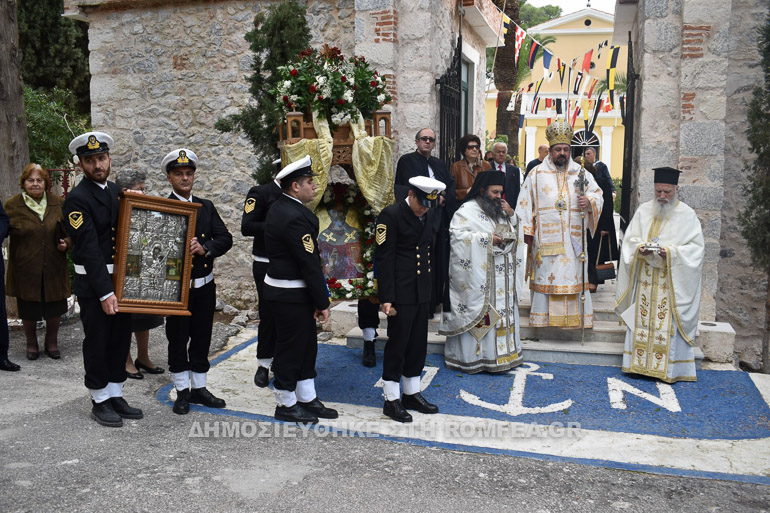 ag nikolaos salamina 12