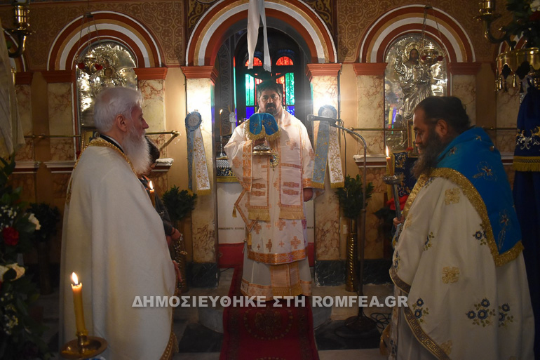 ag nikolaos salamina 1