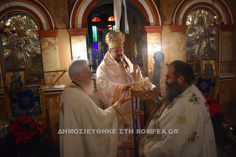 ag nikolaos salamina 1