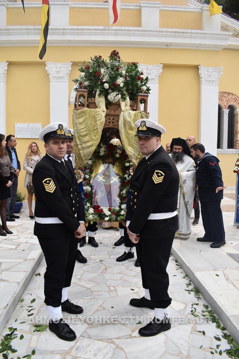 ag nikolaos salamina 1