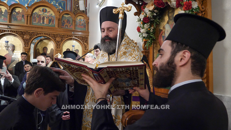 ag nikolaos sidnei 1
