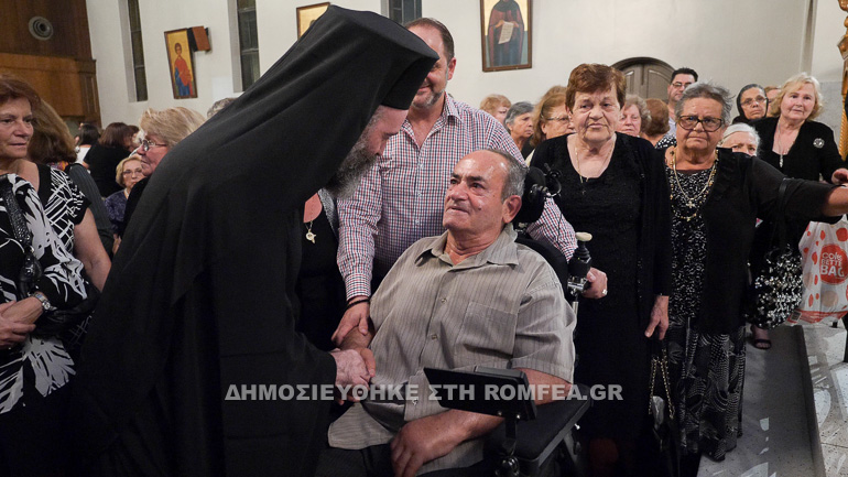 ag nikolaos sidnei 1