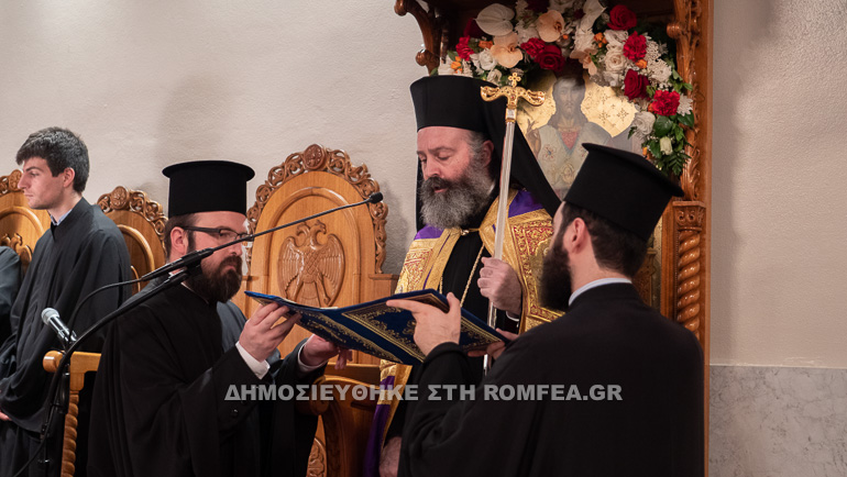 ag nikolaos sidnei 1