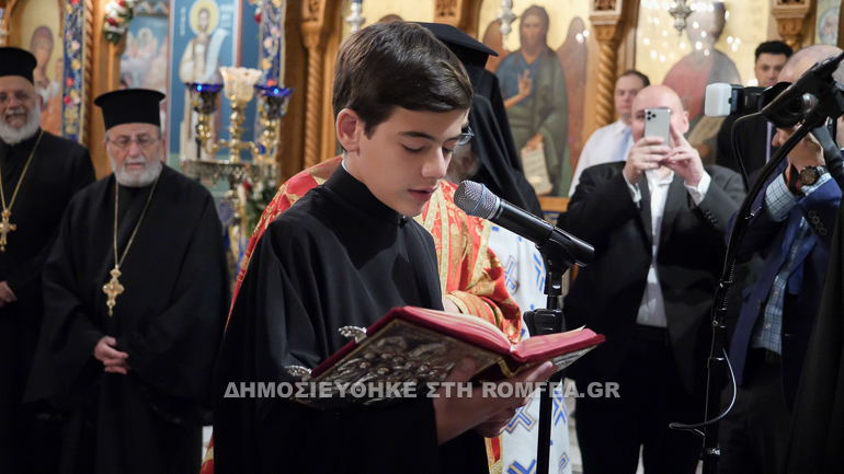 ag nikolaos sidnei 1