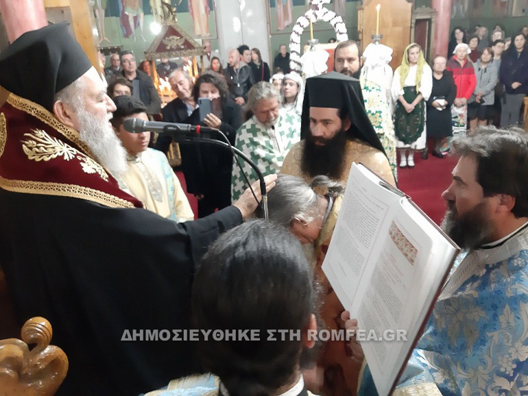 ag nikolaos xalkidos 1