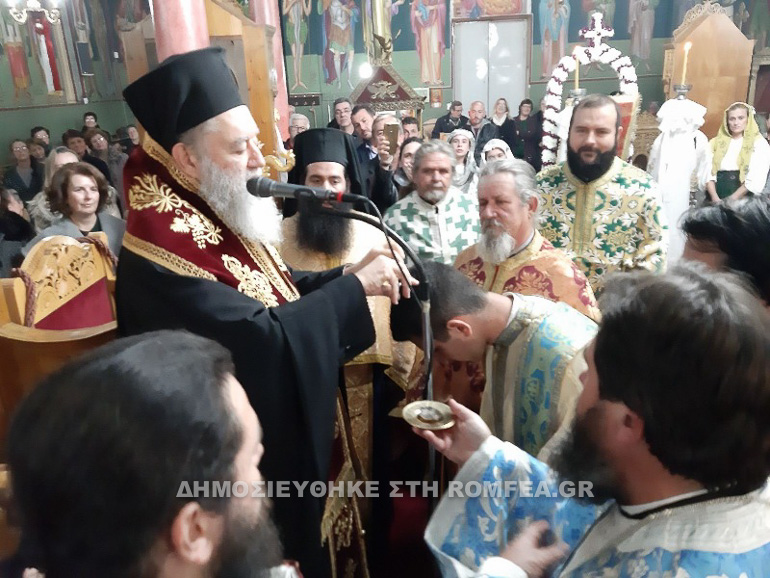 ag nikolaos xalkidos 1