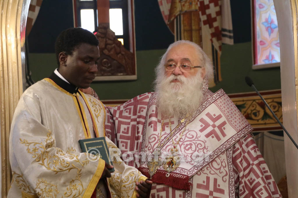 diakonos ugada 96