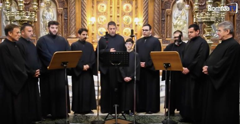 doxologia kiriakis 1