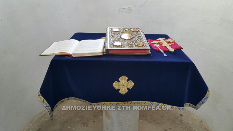 leitourgia barnabas 1