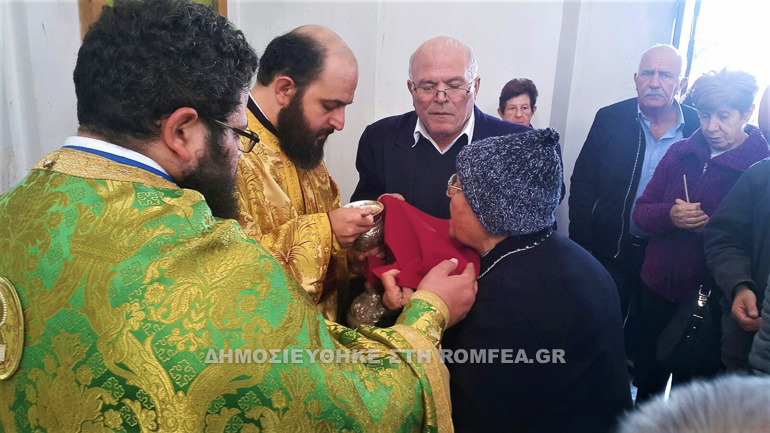 leitourgia barnabas 1