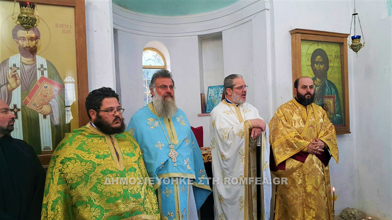leitourgia barnabas 7