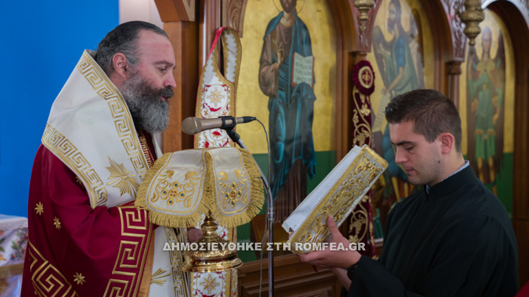 ag dionisios mangrove 1