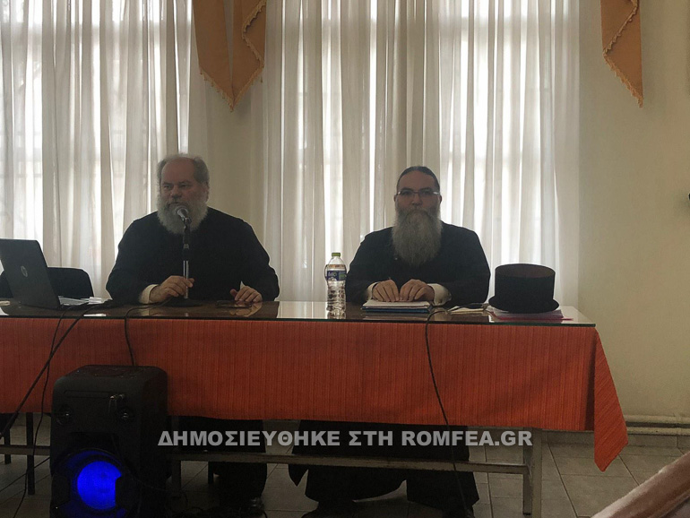 epimorfotika seminaria 2