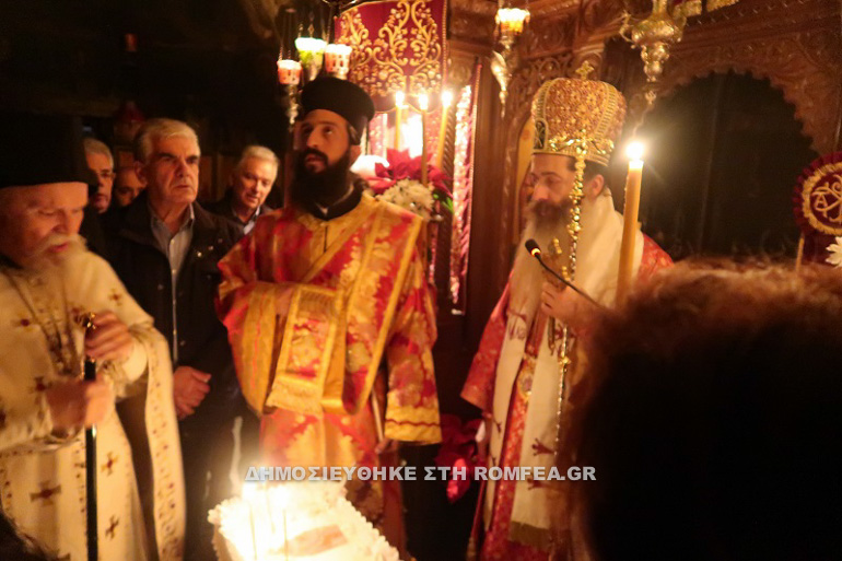 ignatios theoforos 1