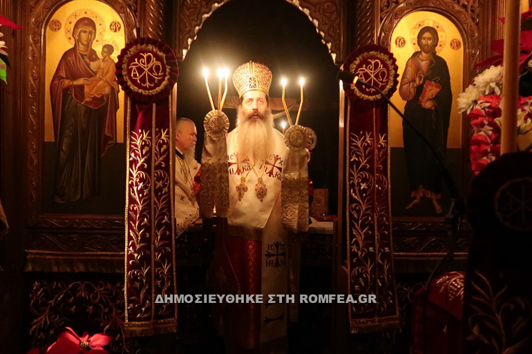 ignatios theoforos 1