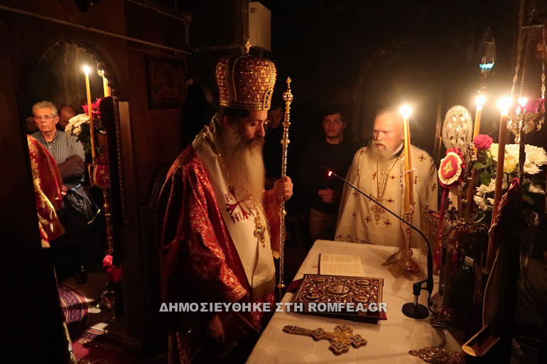 ignatios theoforos 1