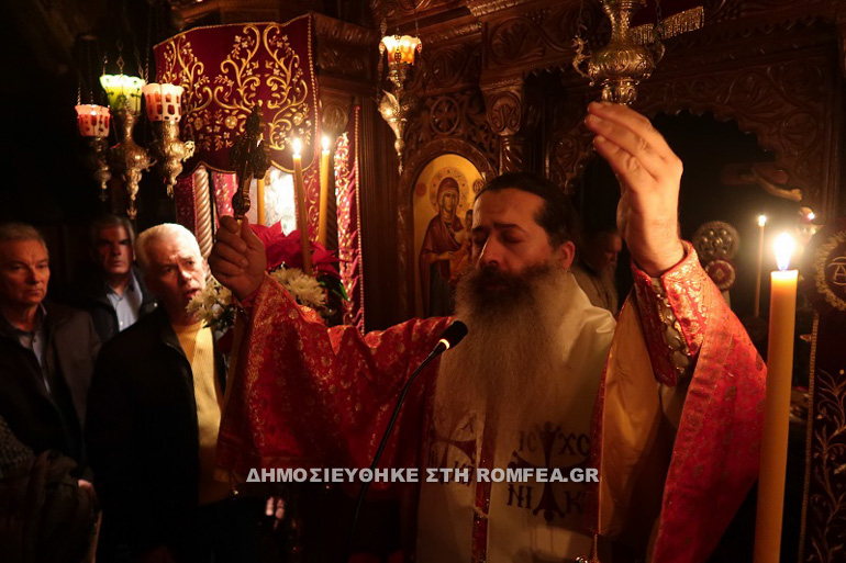 ignatios theoforos 1