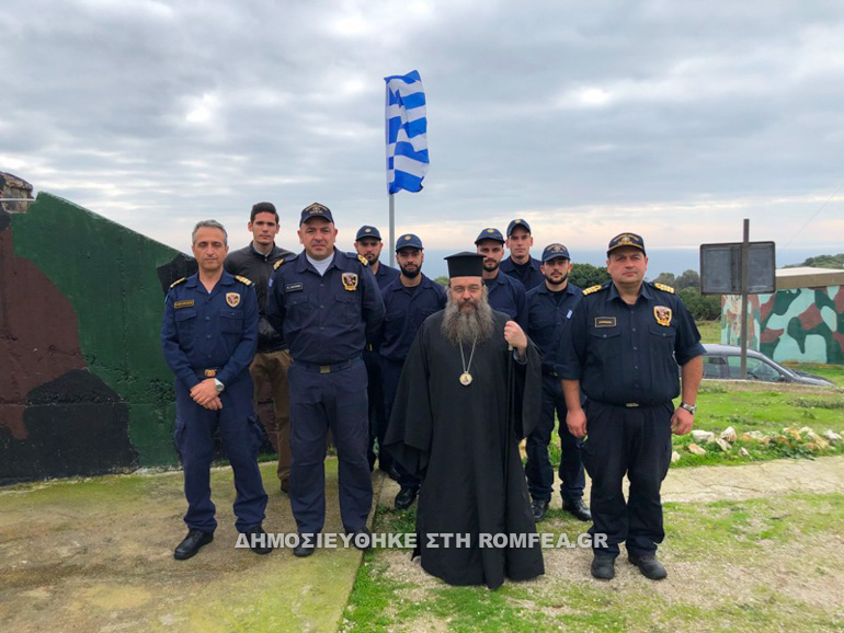mitropolitis xiou 2
