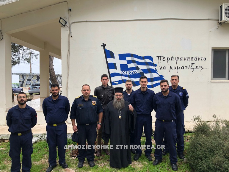mitropolitis xiou 2