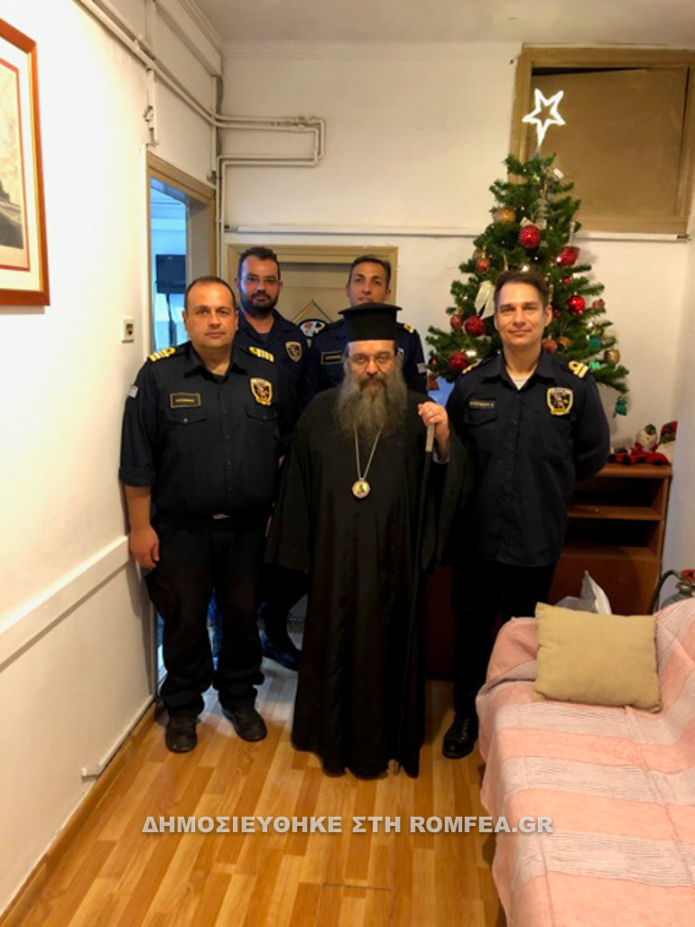 mitropolitis xiou 2