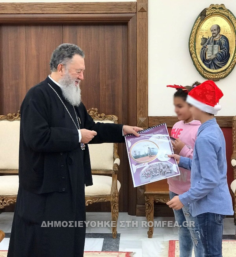 oreon ekdilosi 1