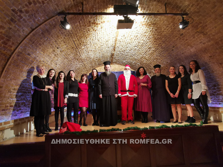 poimantikes episkepsis 1