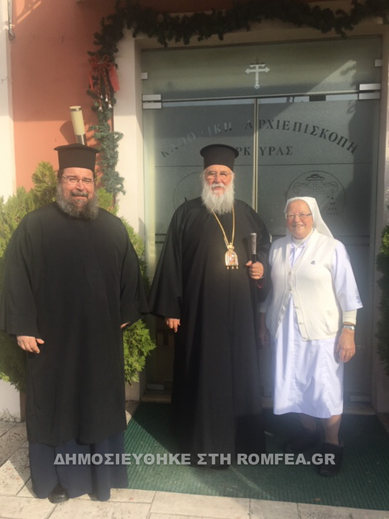 poimantikes episkepsis 1