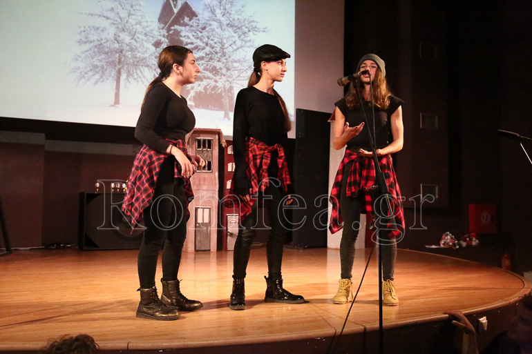 rosikes istories 1