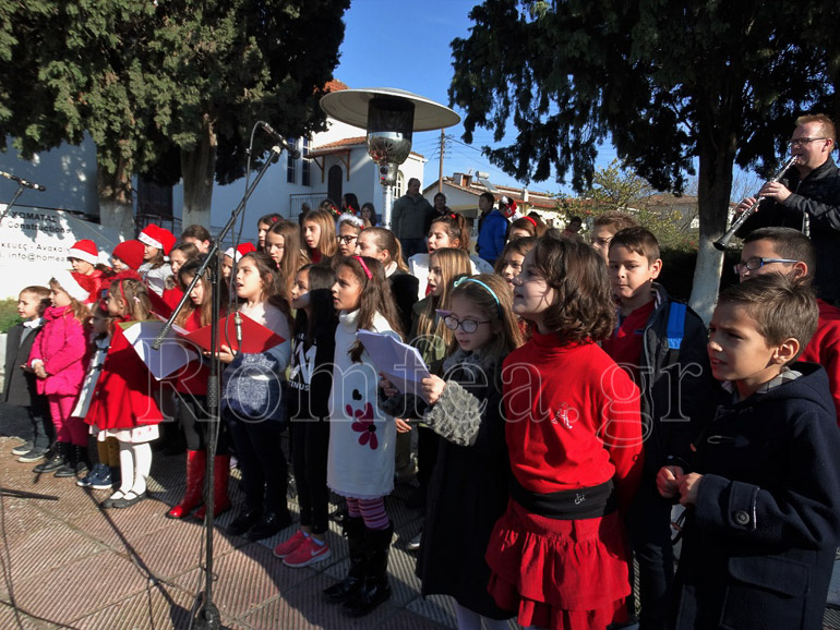 κira paradosi 1