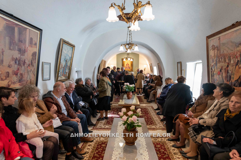 egainia arxantarikiou 1