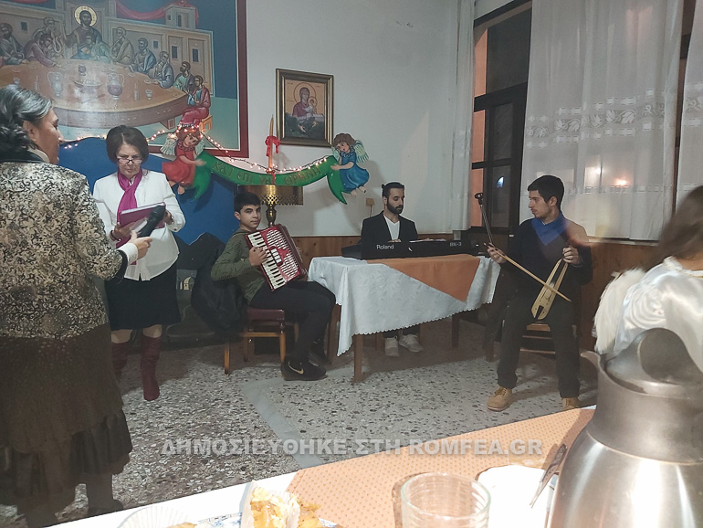 ekdilosi sidirokastro 2
