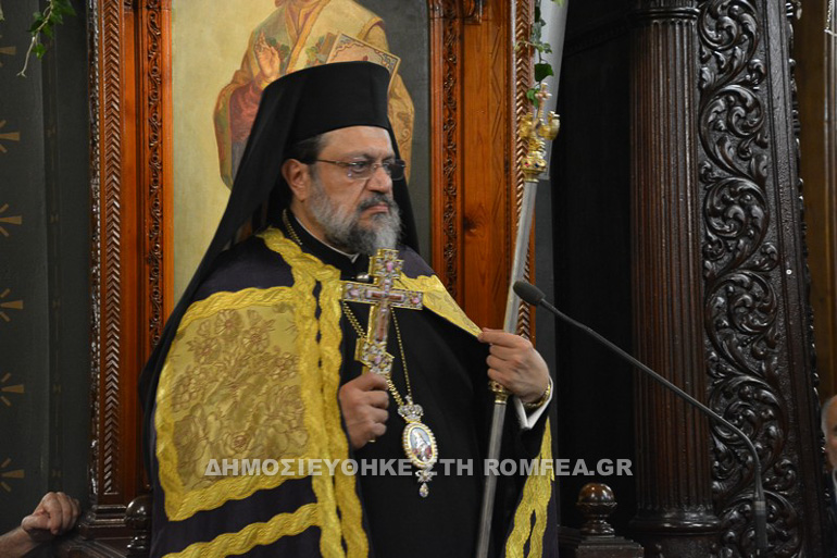 eperinos messinias 1