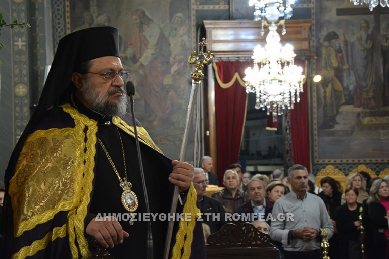 eperinos messinias 1