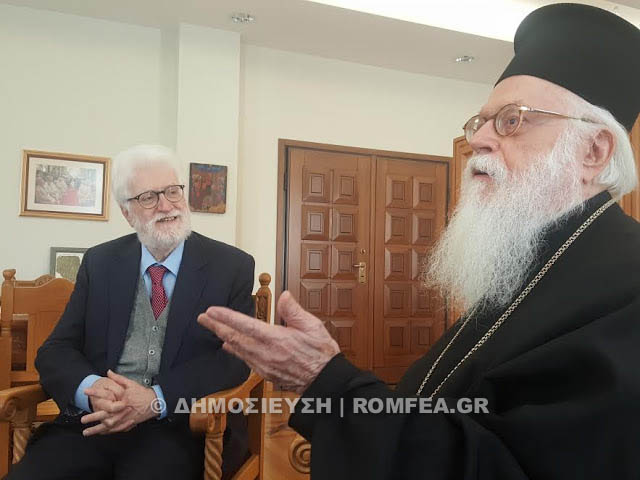 ioanniton albanias 2