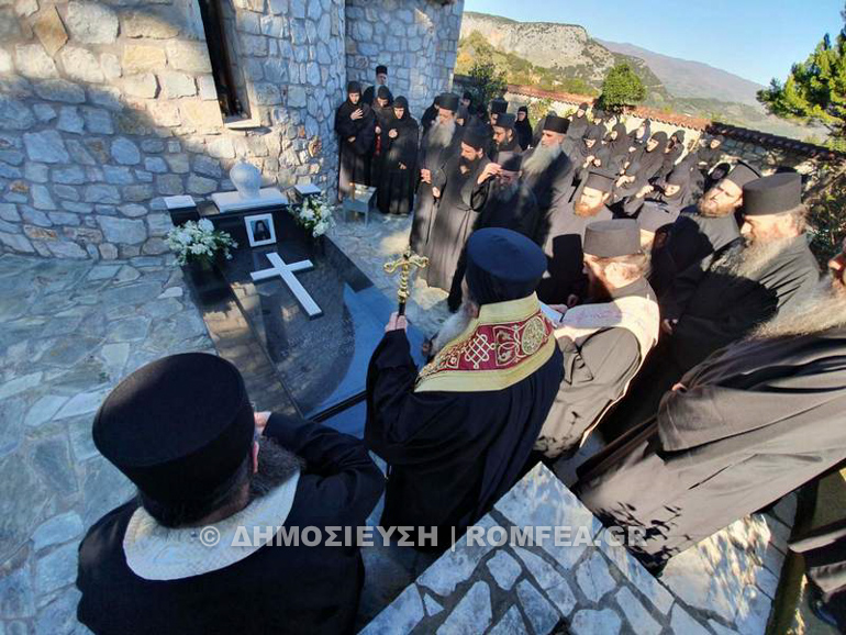 pammonastiko 1