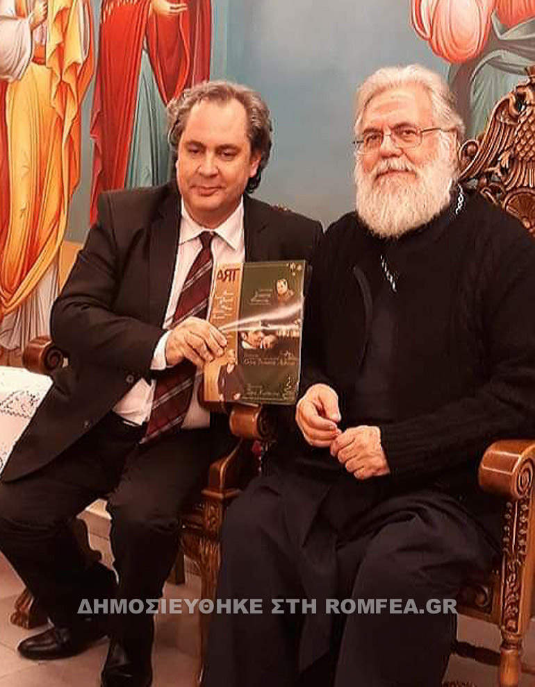 petroupoli 1