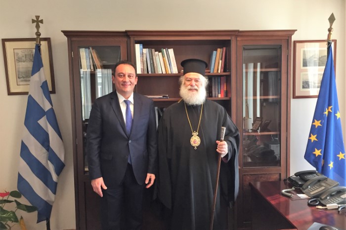 vlasis patriarhis theodoros